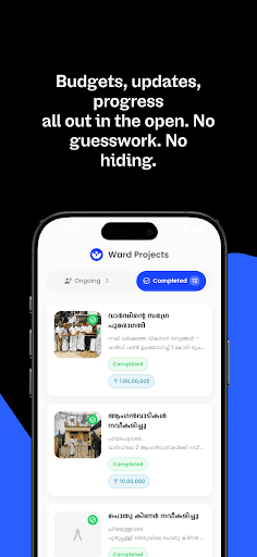 Update Ente Ward - Power to people Latest Version - Ente Ward - Power to people Android Screenshot 7